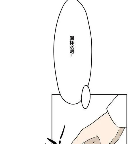 第二十一章 第5页