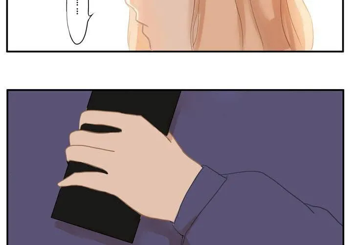 第二章 谁 第13页