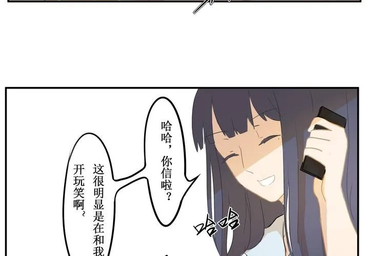 第三章 直觉 第8页