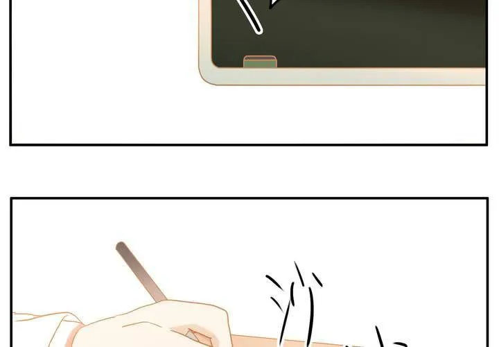 第五章 约会 第22页
