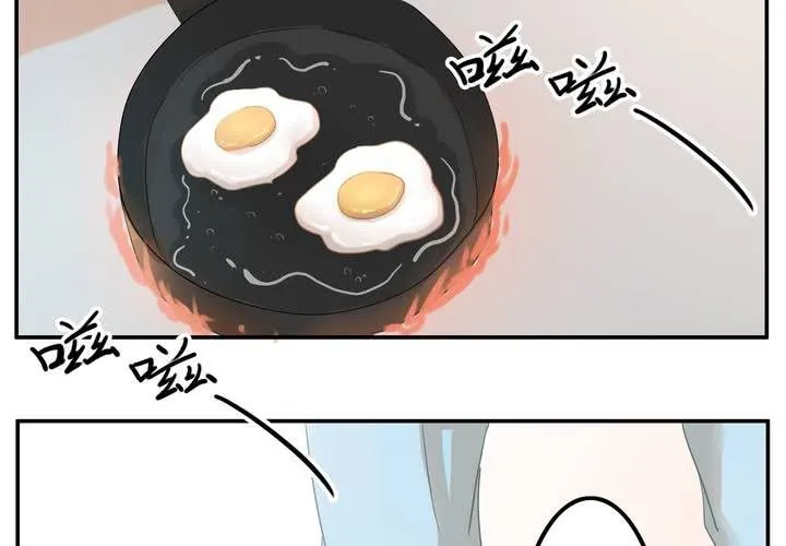 第一章 番外发糖~ 第11页