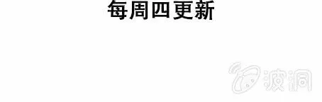 第十章 话剧（下） 第22页