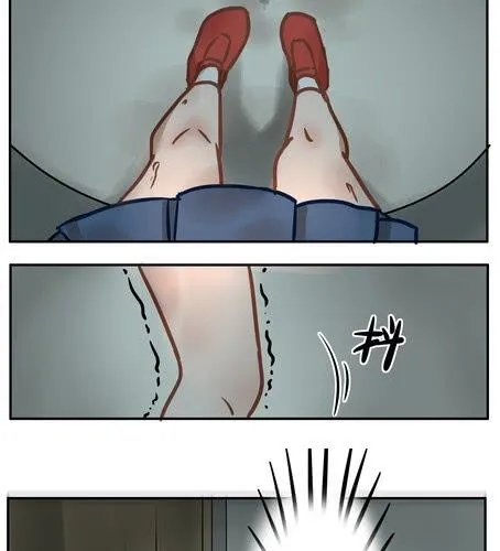 第十四章 父亲 第3页