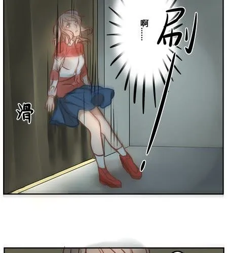 第十四章 父亲 第4页