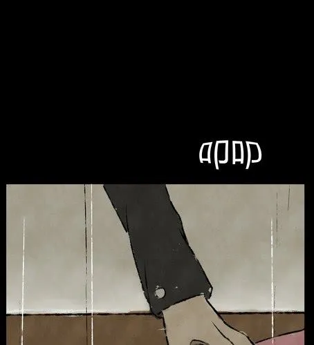 第十四章 父亲 第12页