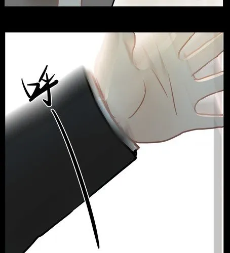 第十四章 父亲 第22页