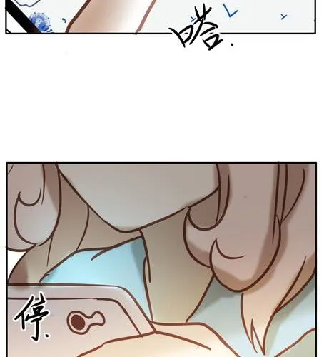 第十五章 挽留 第22页