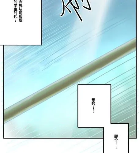 第十七章 生活 第11页