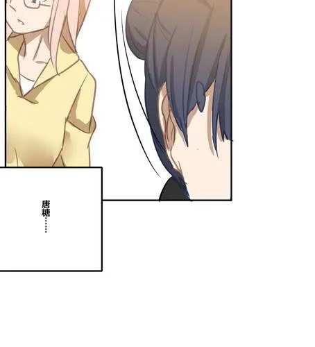 第十七章 生活 第28页