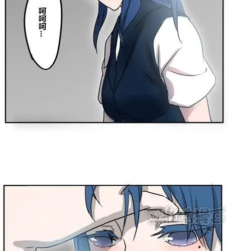第二十章 忘记 第17页