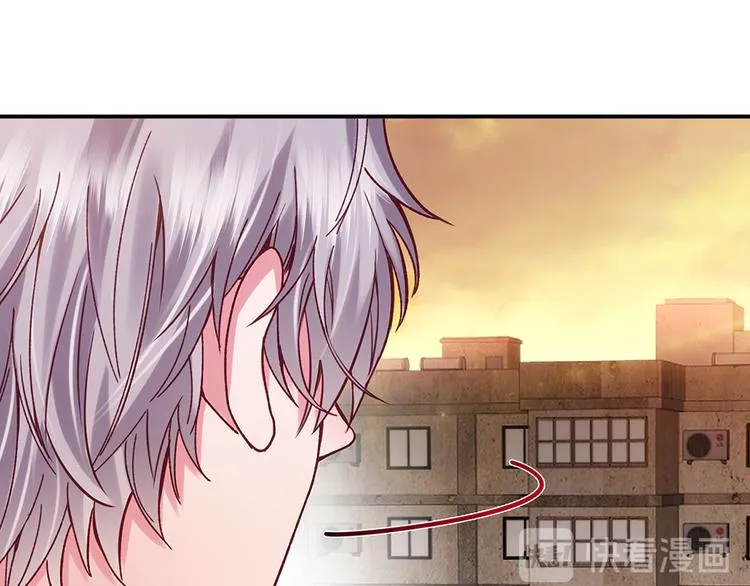 第30话 要露馅了！ 第35页