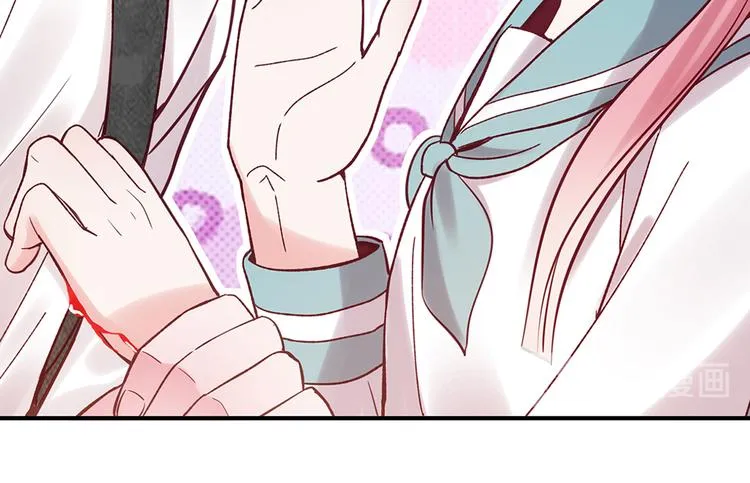 第30话 要露馅了！ 第43页