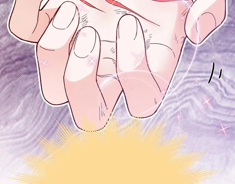 第30话 要露馅了！ 第56页