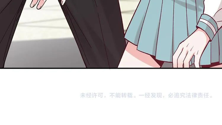 第30话 要露馅了！ 第60页