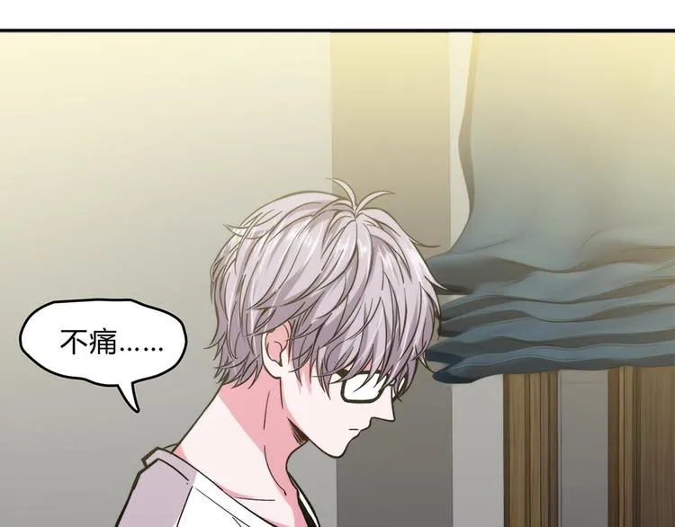 第14话 第58页
