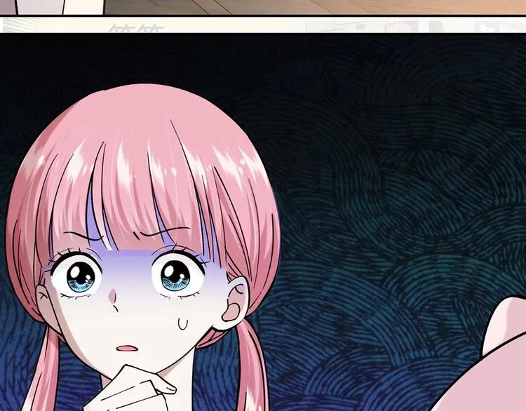 第9话 第64页
