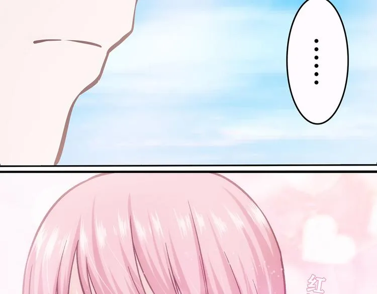 第8话 第5页