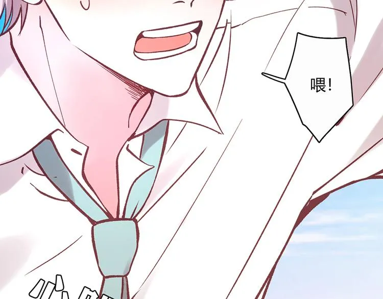第8话 第9页