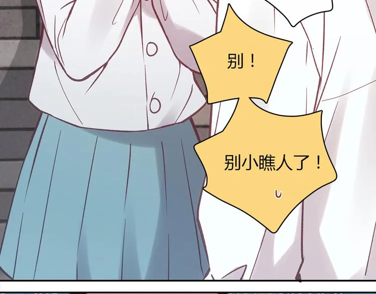 第8话 第15页