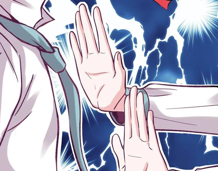 第8话 第31页