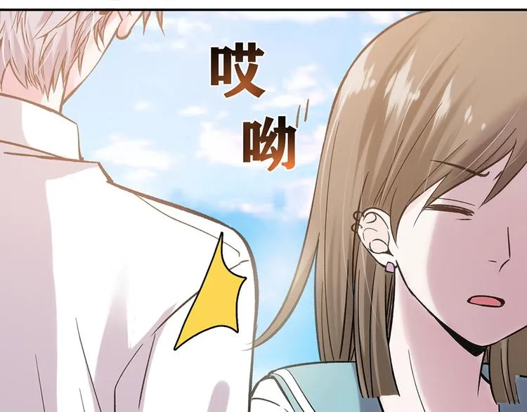 第8话 第41页
