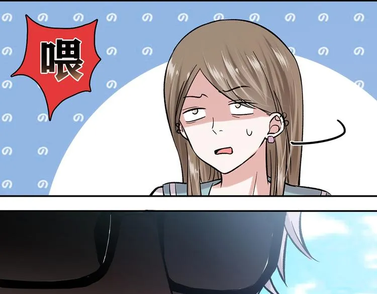 第8话 第43页