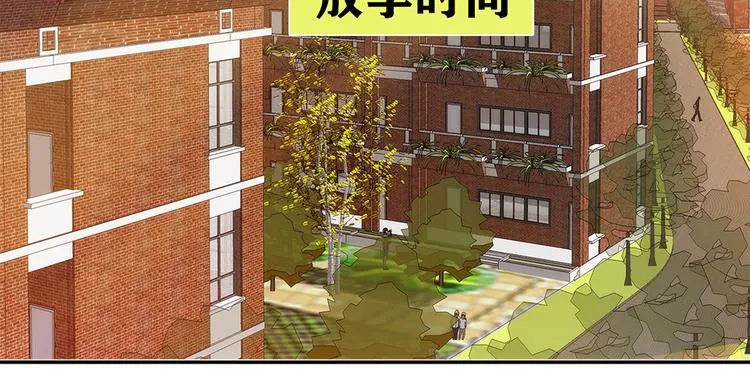 第8话 第59页
