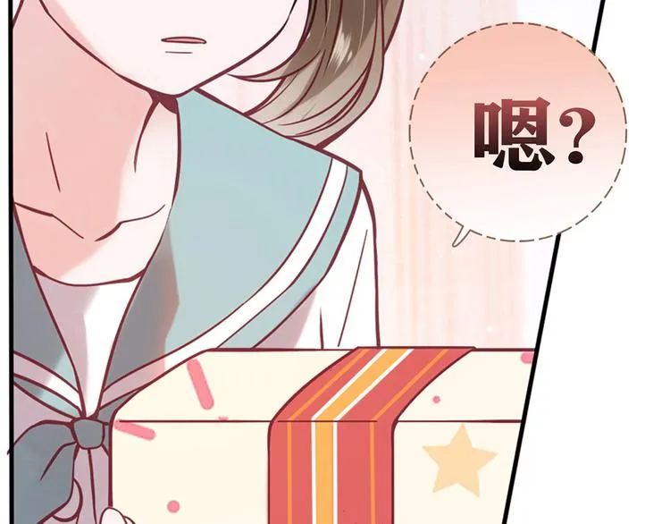 第7话 第31页