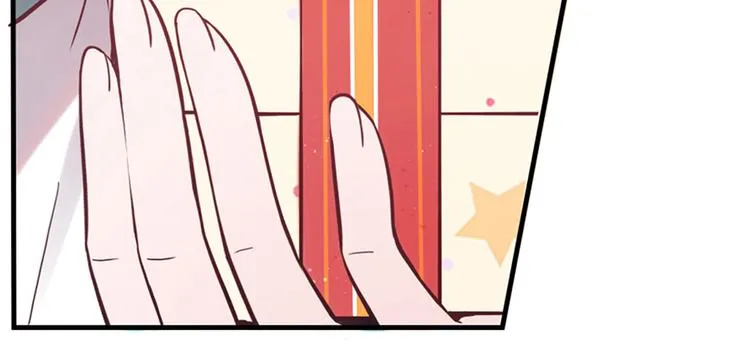 第7话 第32页
