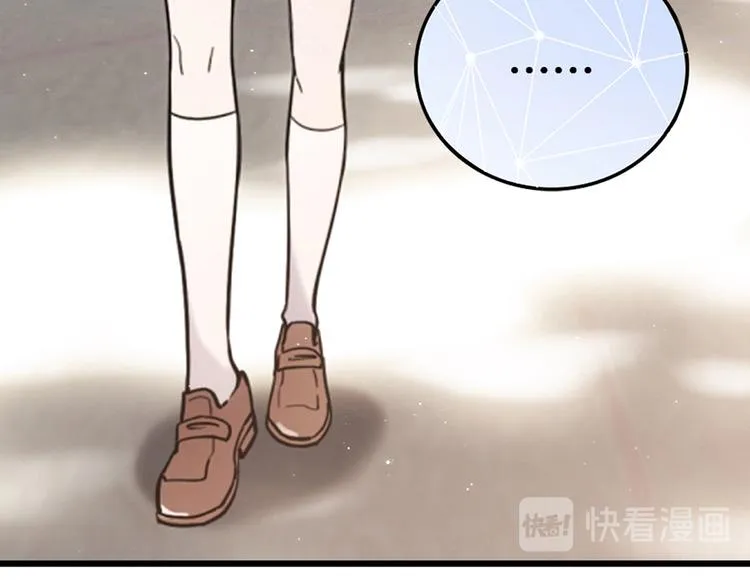 第7话 第51页