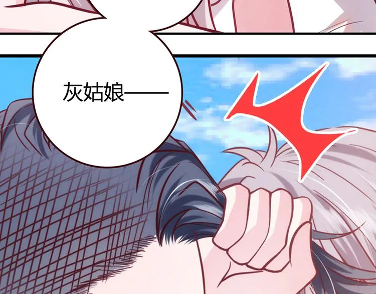 第7话 第126页