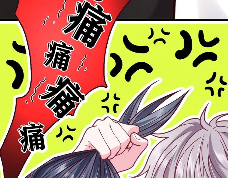 第7话 第129页