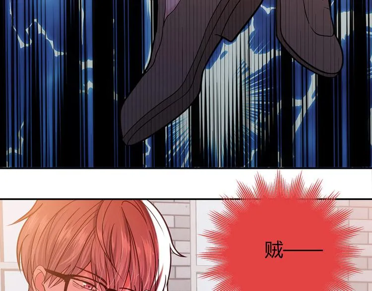 第7话 第168页