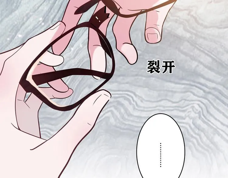 第7话 第173页