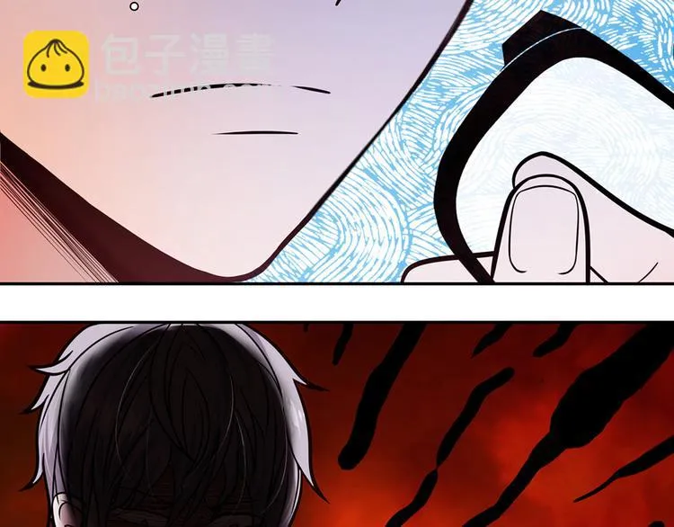 第7话 第175页