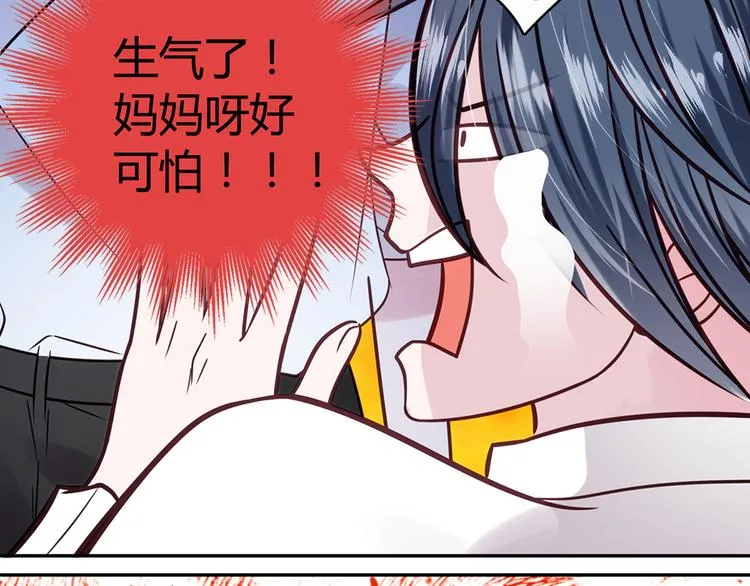 第7话 第177页