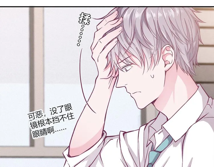 第7话 第187页