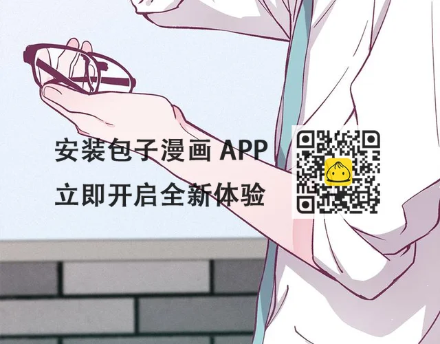 第7话 第188页