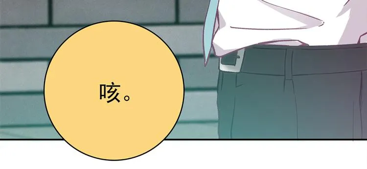 第7话 第189页