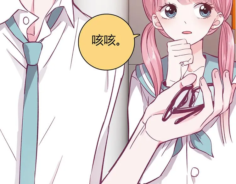 第7话 第191页