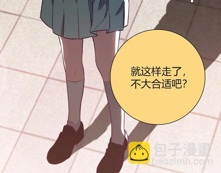 第7话 第206页