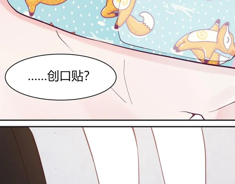 第7话 第215页