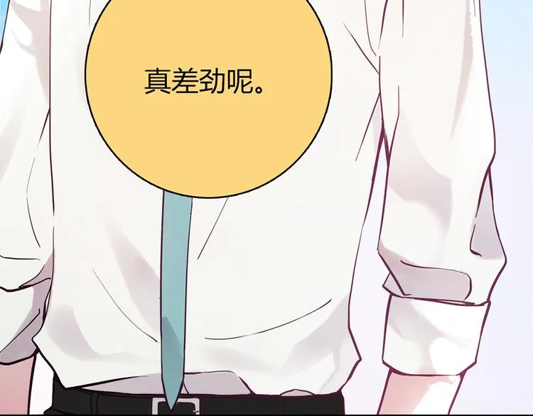 第7话 第219页