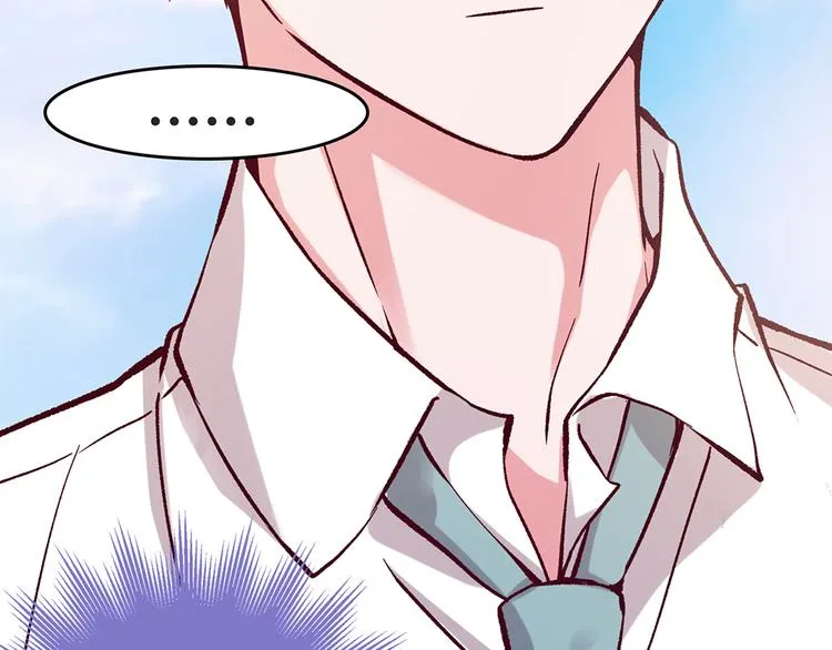 第7话 第239页