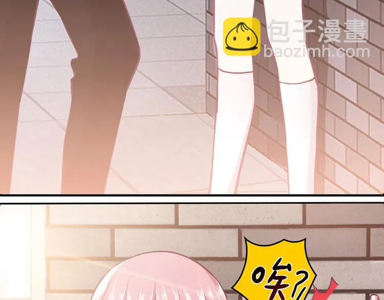 第7话 第258页