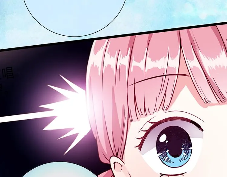 第1话 第103页