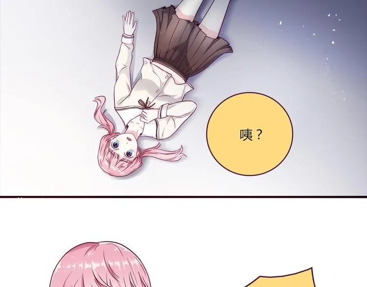 第1话 第146页