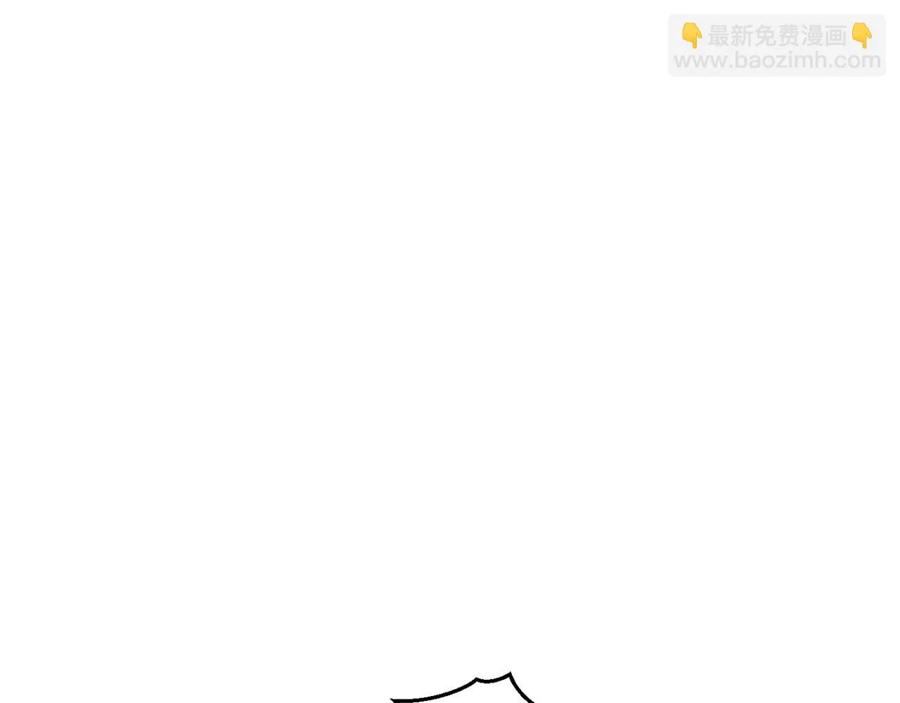 第88话 你的请求 第57页