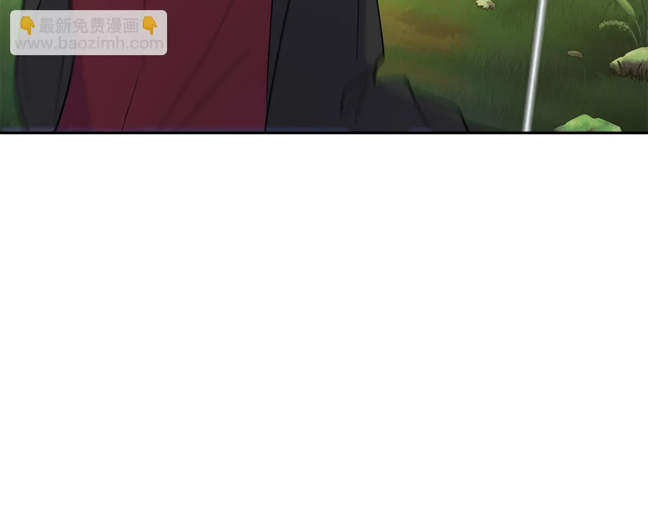 第88话 你的请求 第97页