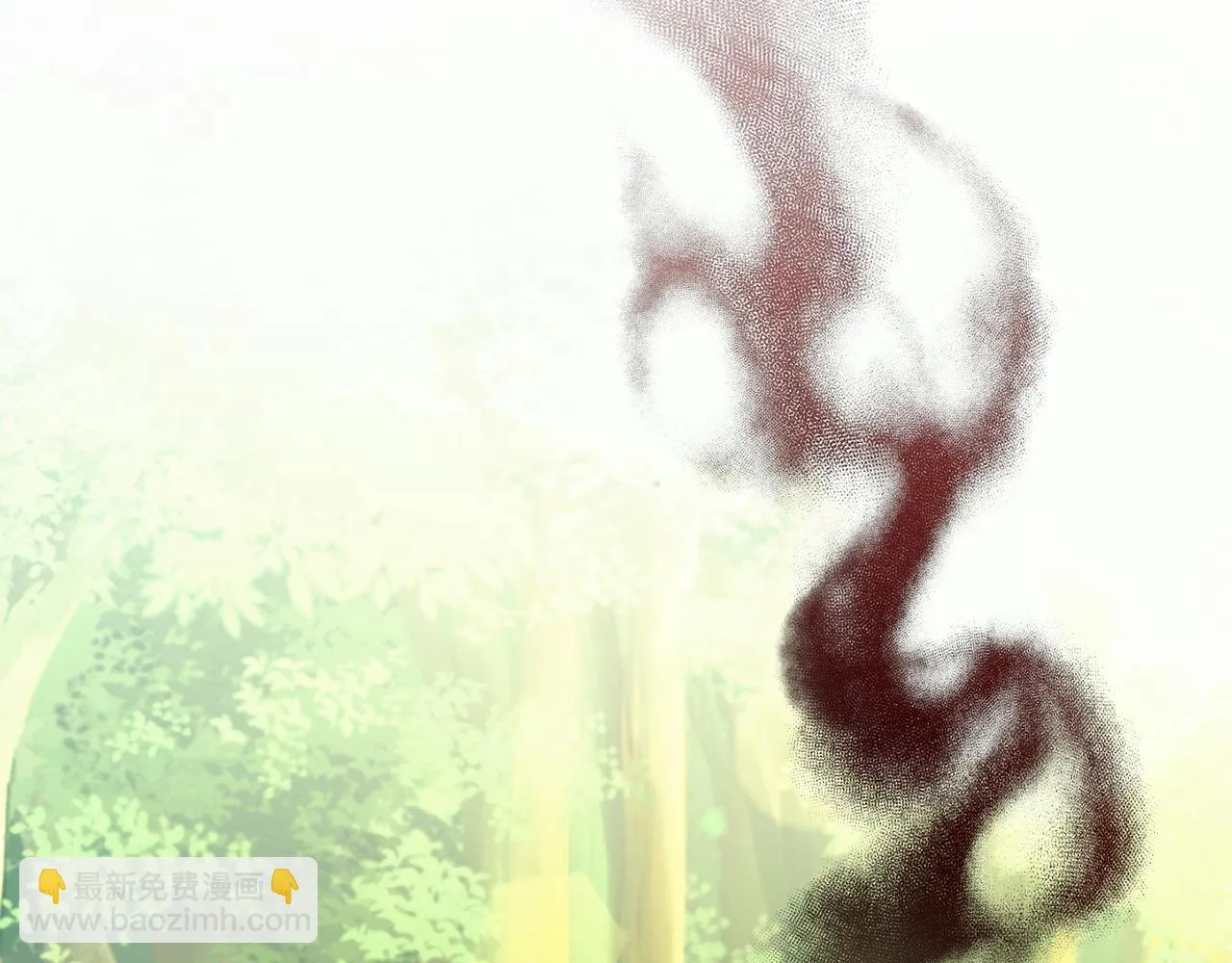 第88话 你的请求 第111页